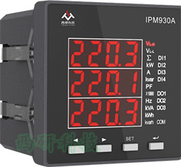 IPM930A系列三相數(shù)字式智能儀表