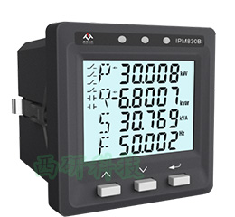 IPM830B系列三相數(shù)字式智能儀表