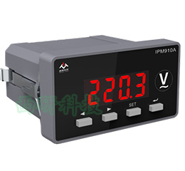 IPM910A系列單相數(shù)字式智能儀表